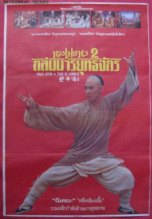东南商学院 Art diploma