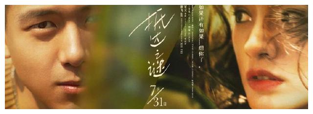 东北大学留信网认证办理