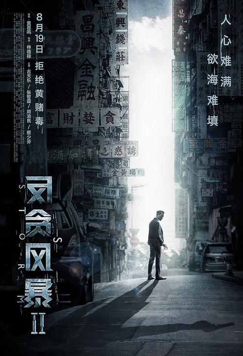 定制高仿立陶宛护照